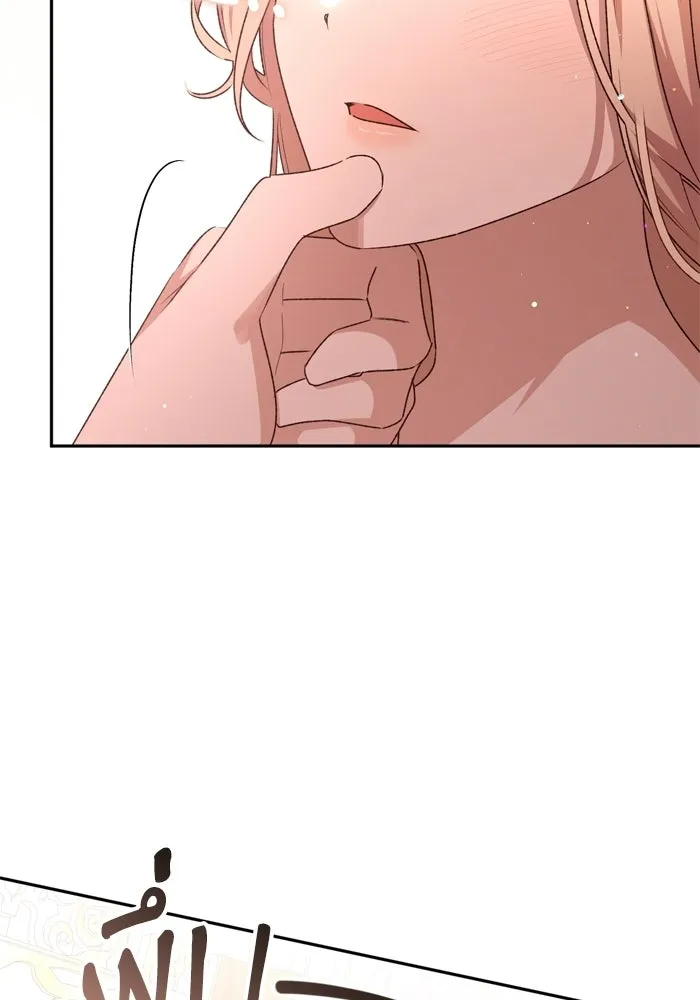 เกิดใหม่คราวนี้ ขอเป็นคนดีดูสักครั้ง ตอนที่ ตอนพิเศษ 2 รูปที่ 49