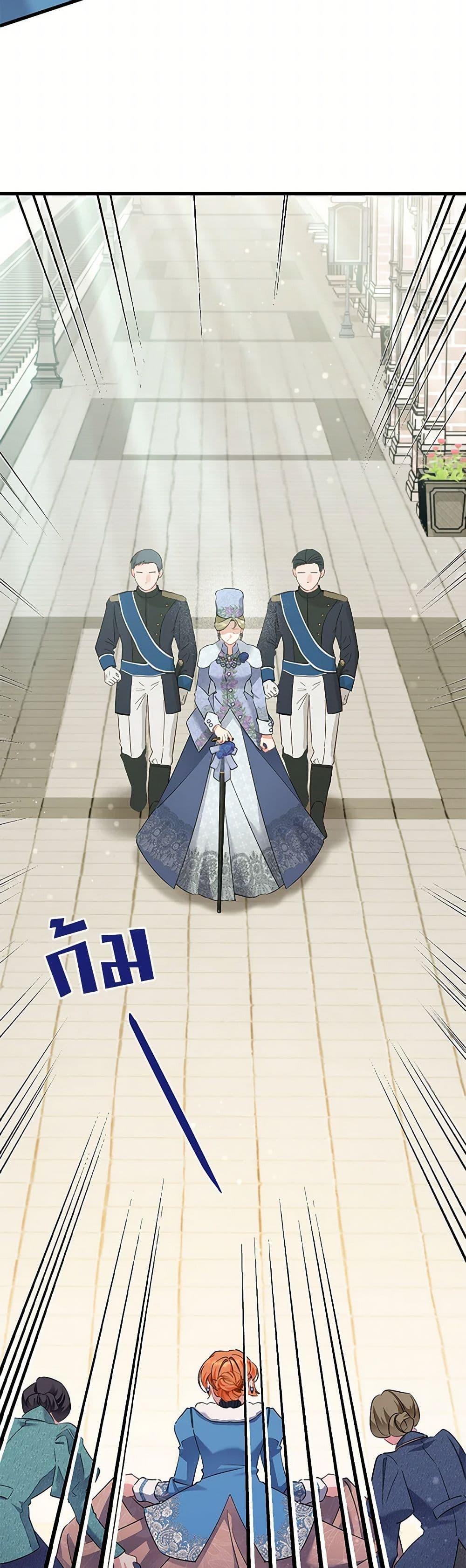 Manga-lc-com อ่านมังงะ อ่านการ์ตูน ออนไลน์ ฟรี I’m Sure It’s My Baby ตอนที่ 1 2 3 4 5 6 7 8 9 10 11 12 13 14 ฟรี ไม่มีโฆษณา Manga-lc - อ่าน มังงะ อ่าน การ์ตูน ออนไลน์ อ่านมังงะ ฟรี