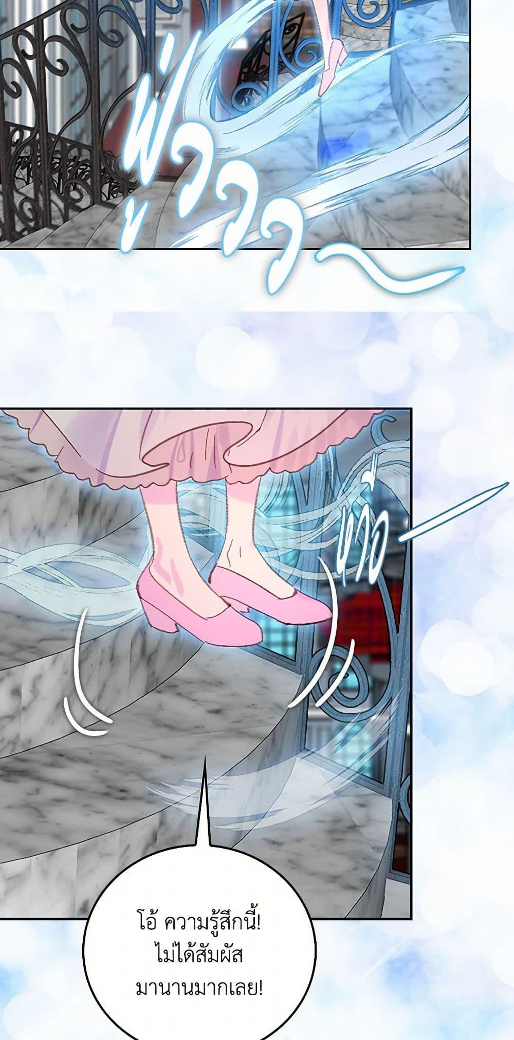 Manga-lc-com อ่านมังงะ อ่านการ์ตูน ออนไลน์ ฟรี Miss Not-So Sidekick ตอนที่ 1 2 3 4 5 6 7 8 9 10 11 12 13 14 ฟรี ไม่มีโฆษณา Manga-lc - อ่าน มังงะ อ่าน การ์ตูน ออนไลน์ อ่านมังงะ ฟรี