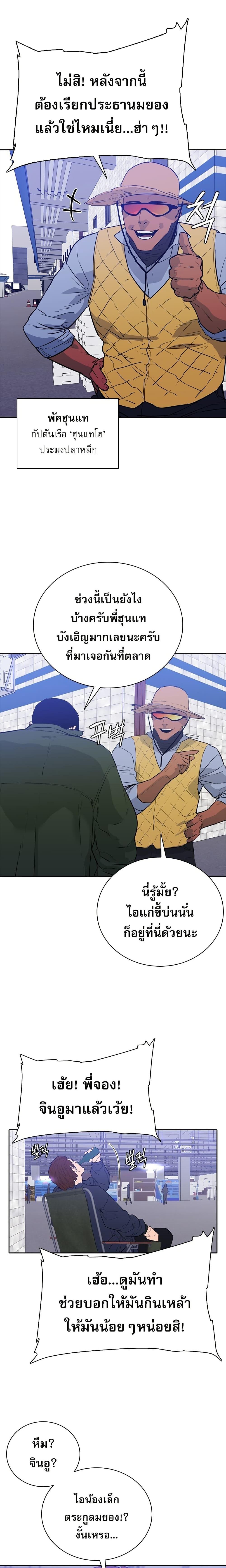 Manga-lc-com อ่านมังงะ อ่านการ์ตูน ออนไลน์ ฟรี VS ตอนที่ 1 2 3 4 5 6 7 8 9 10 11 12 13 14 ฟรี ไม่มีโฆษณา Manga-lc - อ่าน มังงะ อ่าน การ์ตูน ออนไลน์ อ่านมังงะ ฟรี
