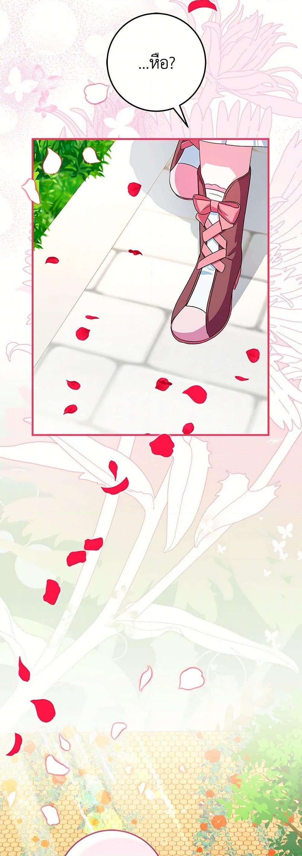 Manga-lc-com อ่านมังงะ อ่านการ์ตูน ออนไลน์ ฟรี Lady Blue Bird of the White Lion Family ตอนที่ 1 2 3 4 5 6 7 8 9 10 11 12 13 14 ฟรี ไม่มีโฆษณา Manga-lc - อ่าน มังงะ อ่าน การ์ตูน ออนไลน์ อ่านมังงะ ฟรี