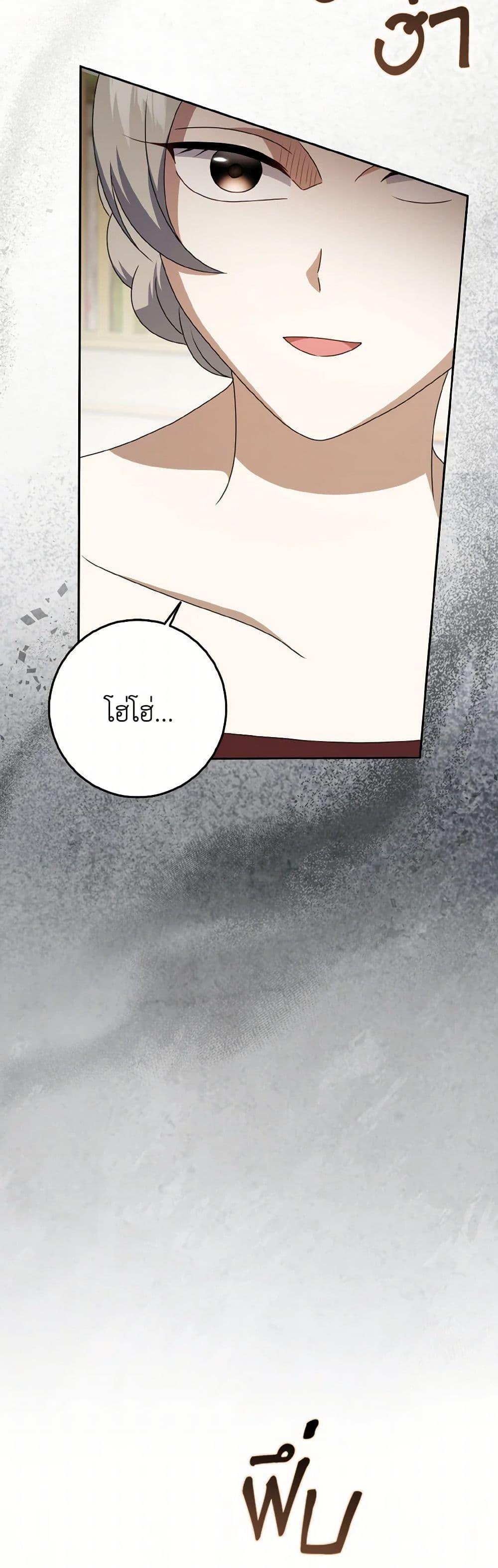 Manga-lc-com อ่านมังงะ อ่านการ์ตูน ออนไลน์ ฟรี Cinderella Disappeared ตอนที่ 1 2 3 4 5 6 7 8 9 10 11 12 13 14 ฟรี ไม่มีโฆษณา Manga-lc - อ่าน มังงะ อ่าน การ์ตูน ออนไลน์ อ่านมังงะ ฟรี