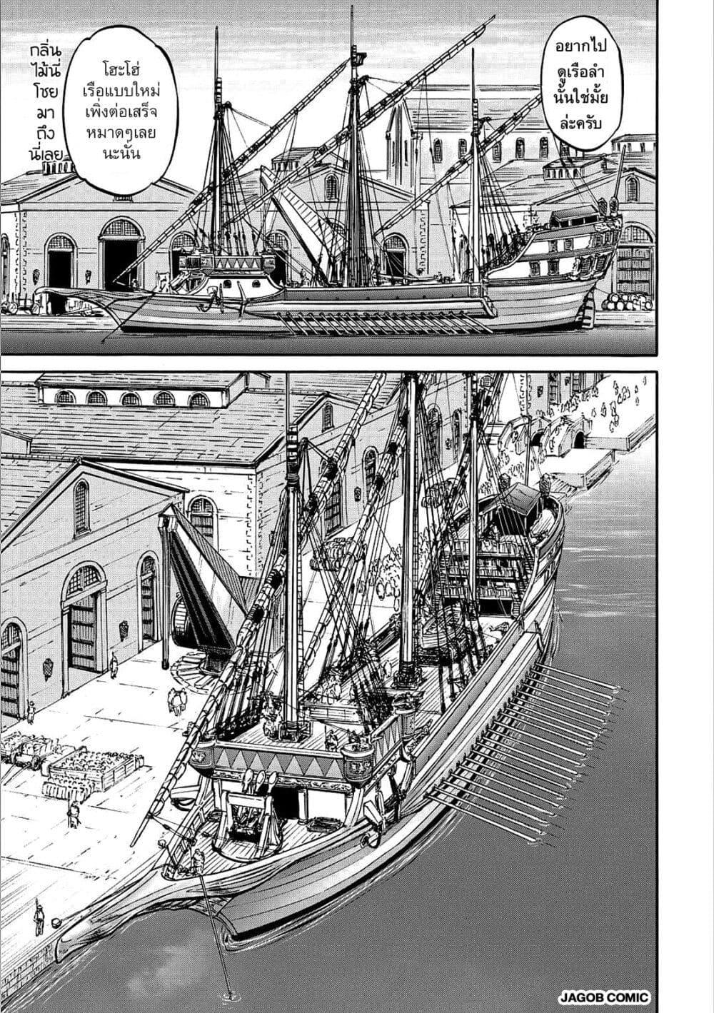 Manga-lc-com อ่านมังงะ อ่านการ์ตูน ออนไลน์ ฟรี GATE 2 Tides of Conflict ตอนที่ 1 2 3 4 5 6 7 8 9 10 11 12 13 14 ฟรี ไม่มีโฆษณา Manga-lc - อ่าน มังงะ อ่าน การ์ตูน ออนไลน์ อ่านมังงะ ฟรี