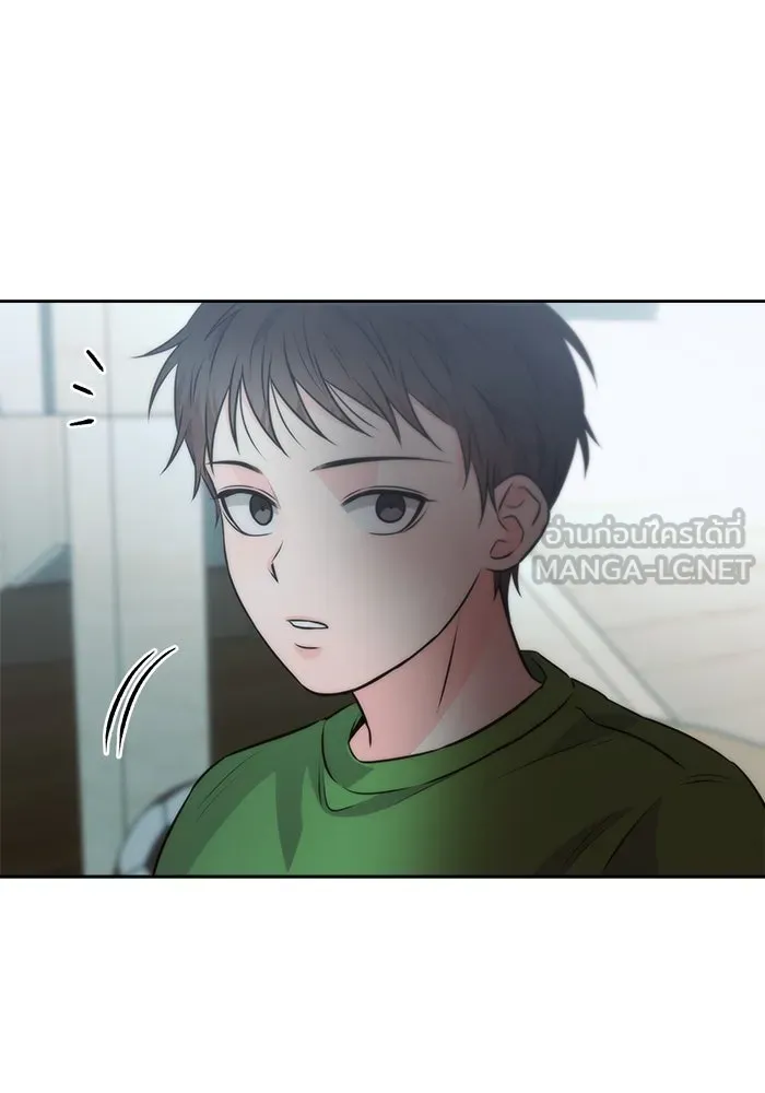 แด่ความเกลียดชัง ตอนที่ 57 รูปที่ 114