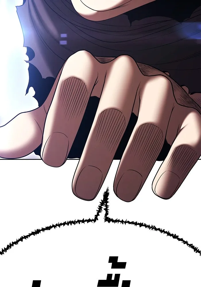 +99 ท่อนไม้พร้อมบวก ตอนที่ 17 ผู้เล่นปนเปื้อน vs พีซ (6) รูปที่ 52