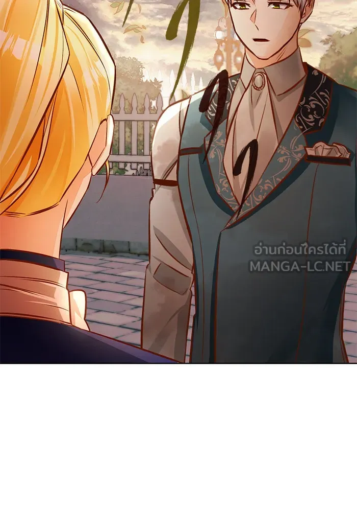 บุตรีดยุกขอไม่แต่งงานbrกับหนุ่มในฝัน ตอนที่ 44 รูปที่ 18