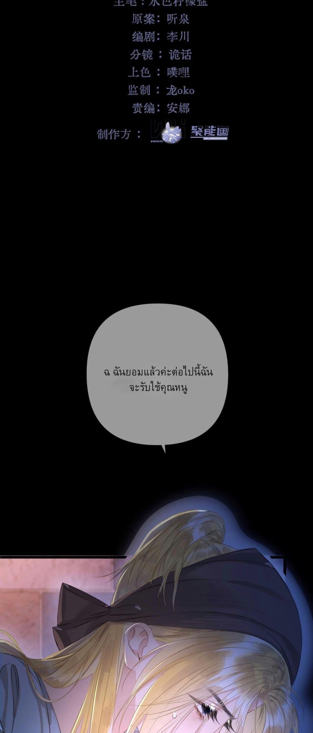 Manga-lc-com อ่านมังงะ อ่านการ์ตูน ออนไลน์ ฟรี Give Me Her Kiss ตอนที่ 1 2 3 4 5 6 7 8 9 10 11 12 13 14 ฟรี ไม่มีโฆษณา Manga-lc - อ่าน มังงะ อ่าน การ์ตูน ออนไลน์ อ่านมังงะ ฟรี