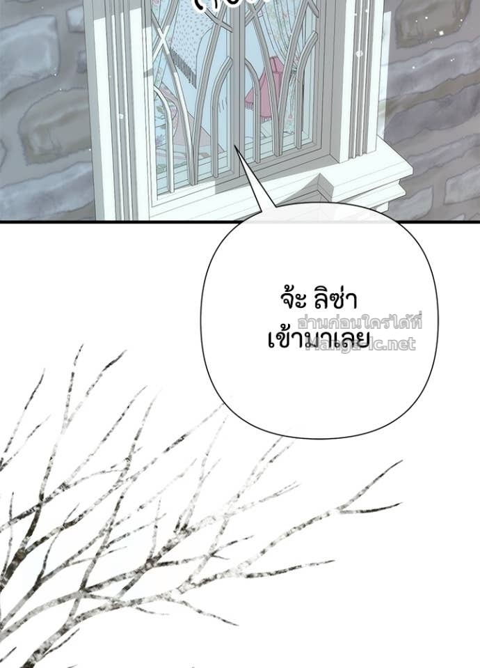 Doujin-Lc- อ่าน โดจิน มังฮวา เกาหลี ญี่ปุ่น จีน แปลไทย องค์ชายผู้อื้อฉาว ตอนที่ 1 2 3 4 5 6 7 8 9 10 11 12 13 14 ฟรี ไม่มีโฆษณา อ่าน โดจิน Manhwa เกาหลี ญี่ปุ่น จีน เรามีครบ คัดมาให้เน้นๆ โดจิน 18+ รับประกันความฟินโดย Doujin Lc