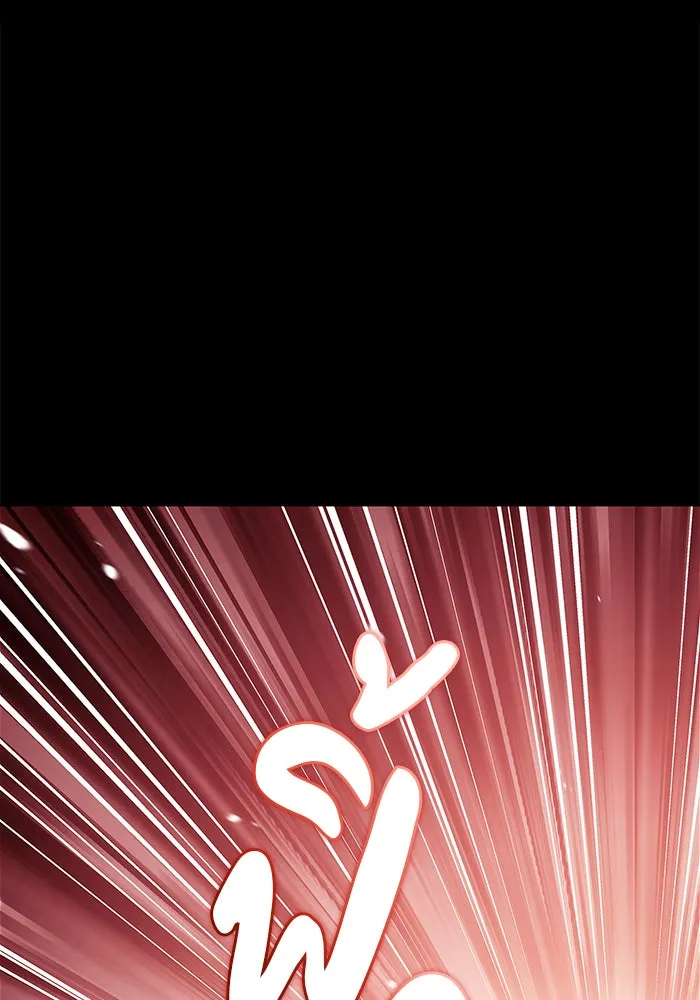 ผมไม่ได้เก่งอย่างที่คิด ตอนที่ 69 รูปที่ 55