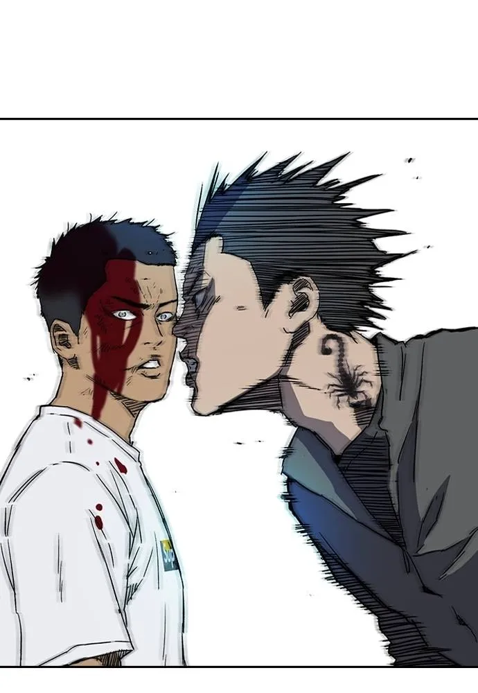 Wind Breaker ตอนที่ 233 รูปที่ 71