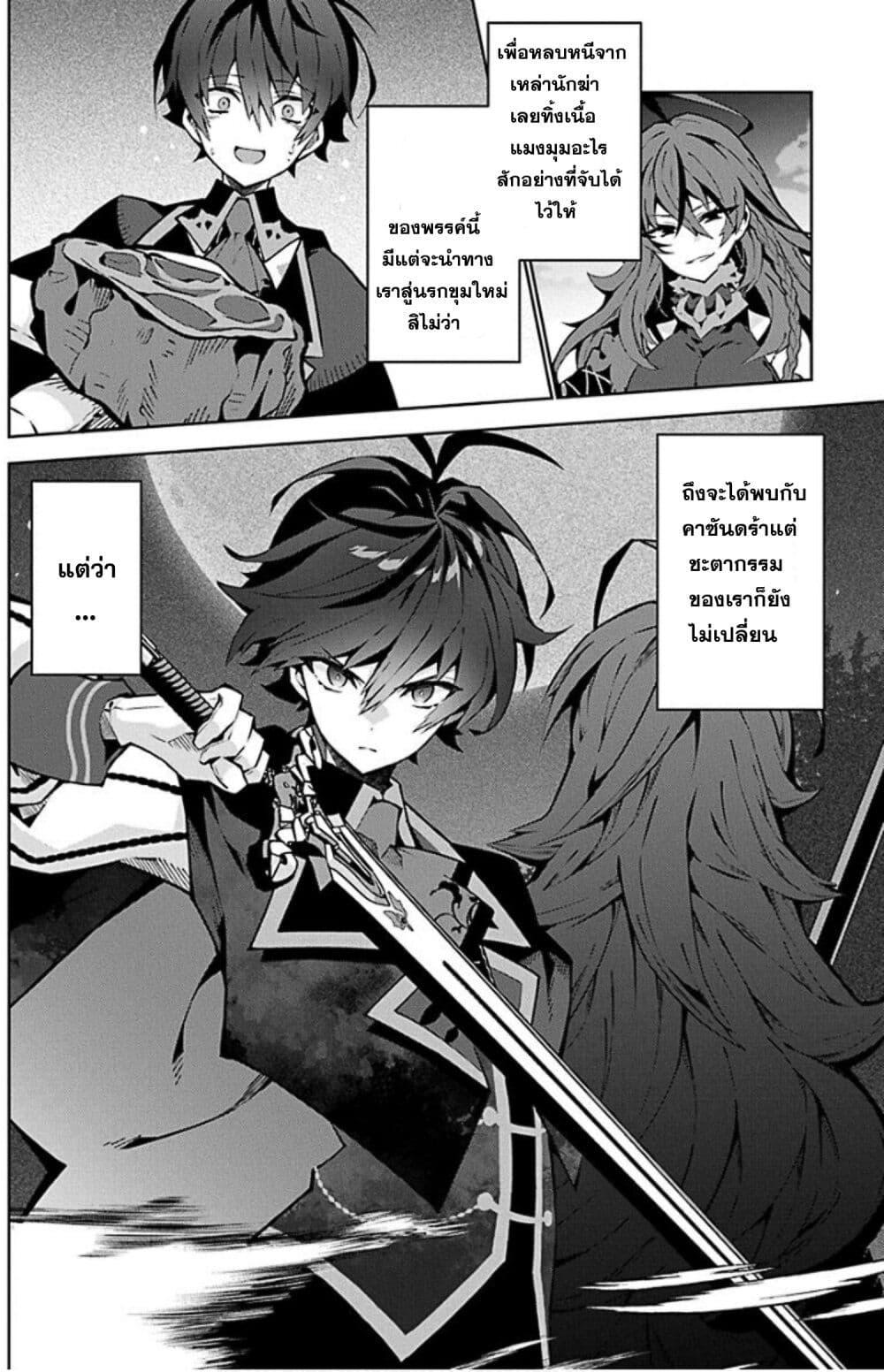 Manga-lc-com อ่านมังงะ อ่านการ์ตูน ออนไลน์ ฟรี Monster no Niku wo Kutte Itara Oui no Tsuita Ken ตอนที่ 1 2 3 4 5 6 7 8 9 10 11 12 13 14 ฟรี ไม่มีโฆษณา Manga-lc - อ่าน มังงะ อ่าน การ์ตูน ออนไลน์ อ่านมังงะ ฟรี