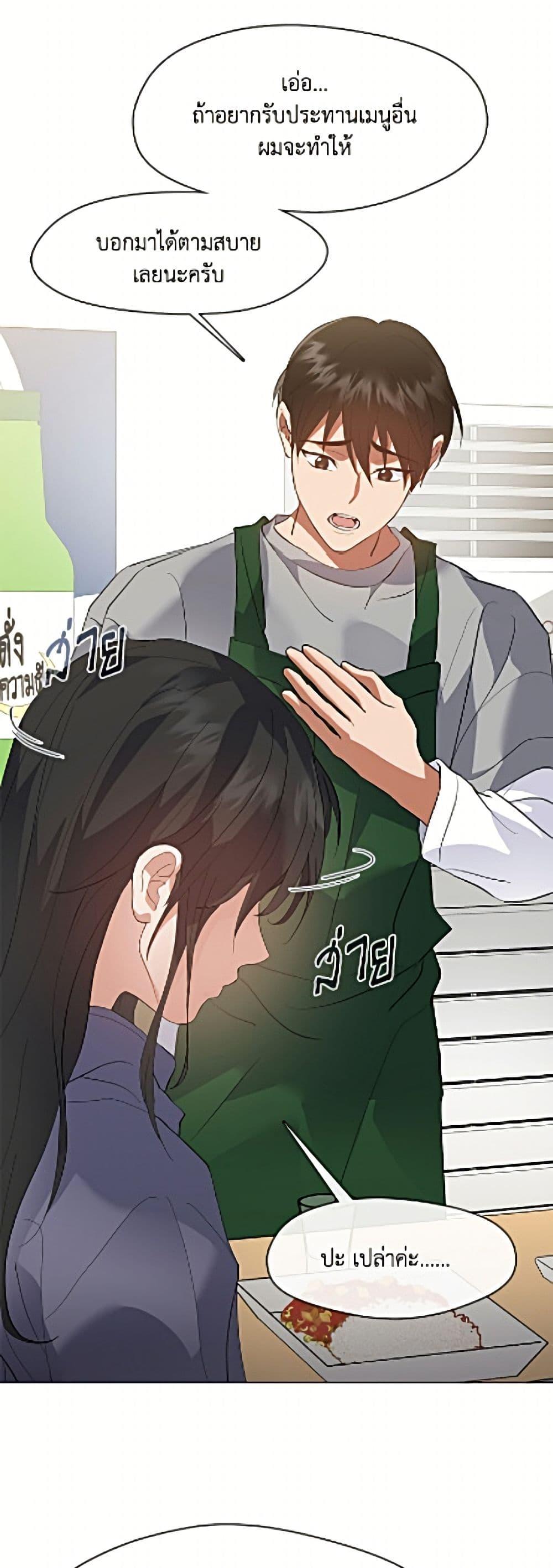 Manga-lc-com อ่านมังงะ อ่านการ์ตูน ออนไลน์ ฟรี Restaurant in the After Life ตอนที่ 1 2 3 4 5 6 7 8 9 10 11 12 13 14 ฟรี ไม่มีโฆษณา Manga-lc - อ่าน มังงะ อ่าน การ์ตูน ออนไลน์ อ่านมังงะ ฟรี