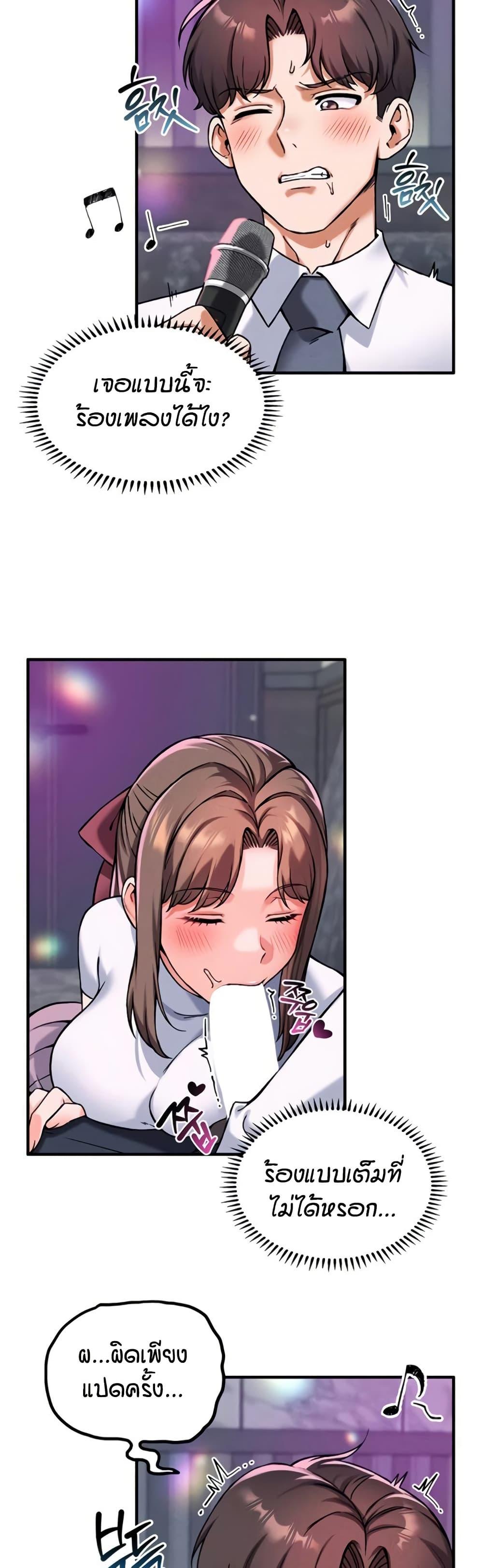 Doujin-Lc- อ่าน โดจิน มังฮวา เกาหลี ญี่ปุ่น จีน แปลไทย Wanna Join the Company ตอนที่ 1 2 3 4 5 6 7 8 9 10 11 12 13 14 ฟรี ไม่มีโฆษณา อ่าน โดจิน Manhwa เกาหลี ญี่ปุ่น จีน เรามีครบ คัดมาให้เน้นๆ โดจิน 18+ รับประกันความฟินโดย  Doujin Lc