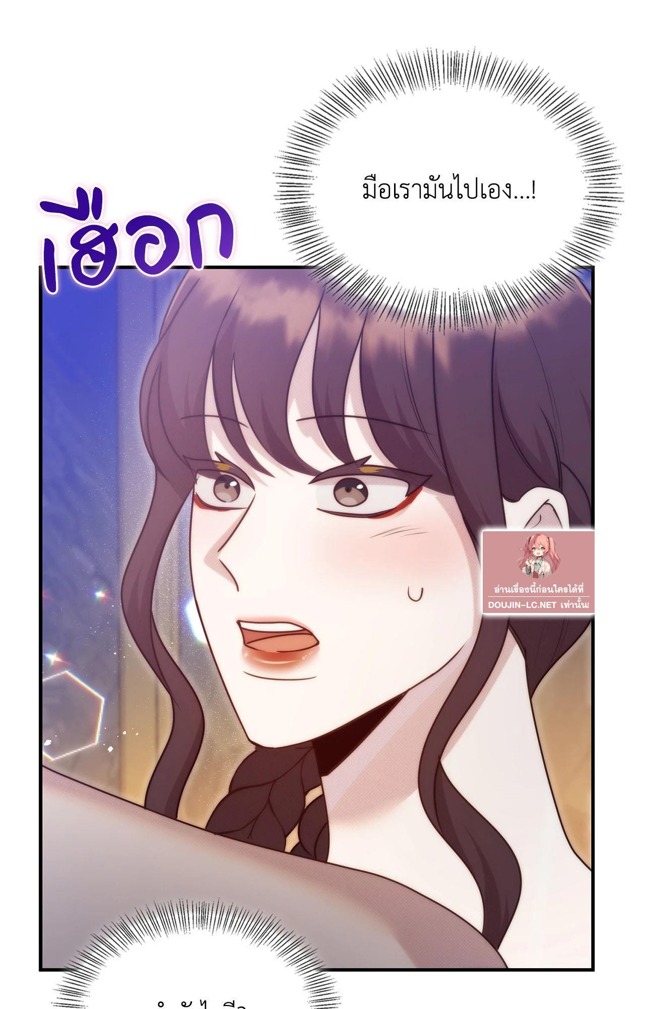 Doujin-Lc- อ่าน โดจิน มังฮวา เกาหลี ญี่ปุ่น จีน แปลไทย Bound by Fate ตอนที่ 1 2 3 4 5 6 7 8 9 10 11 12 13 14 ฟรี ไม่มีโฆษณา อ่าน โดจิน Manhwa เกาหลี ญี่ปุ่น จีน เรามีครบ คัดมาให้เน้นๆ โดจิน 18+ รับประกันความฟินโดย  Doujin Lc