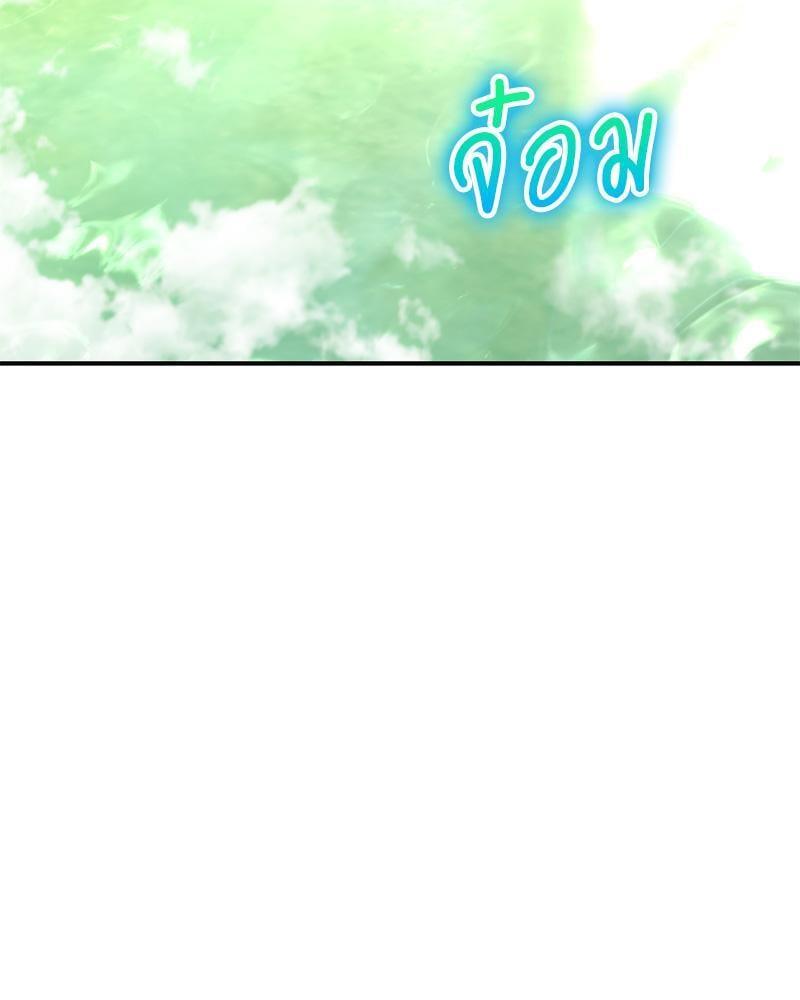 Doujin-Lc- อ่าน โดจิน มังฮวา เกาหลี ญี่ปุ่น จีน แปลไทย Herbal Love Story ตอนที่ 1 2 3 4 5 6 7 8 9 10 11 12 13 14 ฟรี ไม่มีโฆษณา อ่าน โดจิน Manhwa เกาหลี ญี่ปุ่น จีน เรามีครบ คัดมาให้เน้นๆ โดจิน 18+ รับประกันความฟินโดย  Doujin Lc