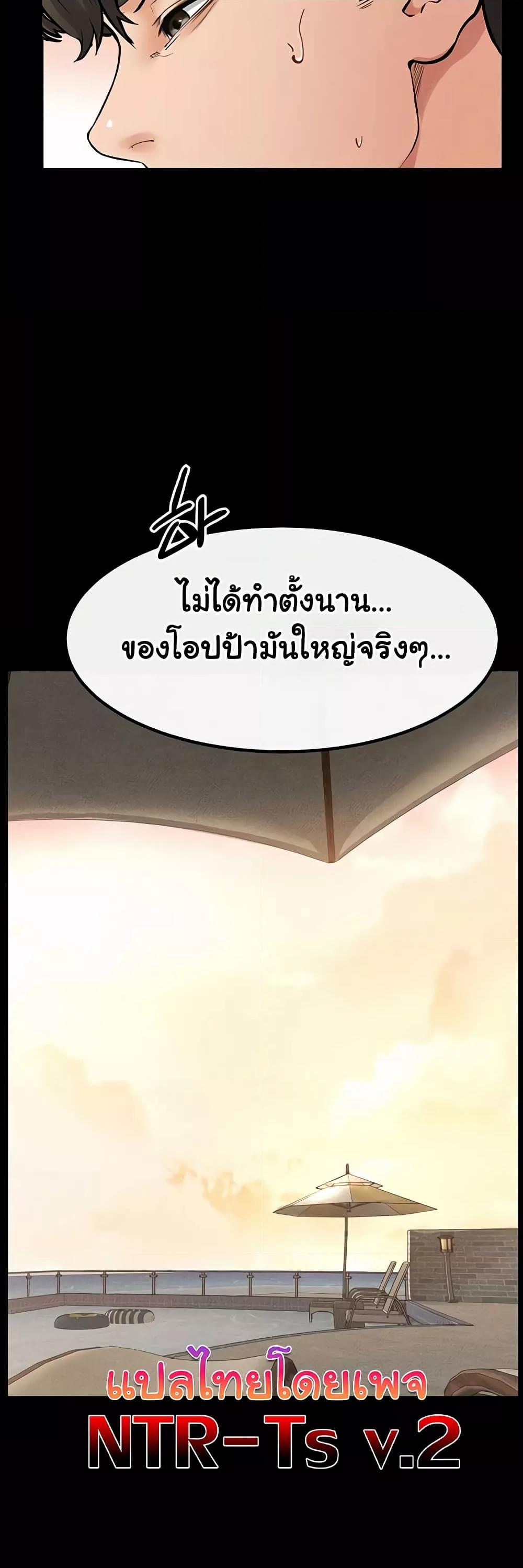 Doujin-Lc- อ่าน โดจิน มังฮวา เกาหลี ญี่ปุ่น จีน แปลไทย My New Family Treats me Well ตอนที่ 1 2 3 4 5 6 7 8 9 10 11 12 13 14 ฟรี ไม่มีโฆษณา อ่าน โดจิน Manhwa เกาหลี ญี่ปุ่น จีน เรามีครบ คัดมาให้เน้นๆ โดจิน 18+ รับประกันความฟินโดย  Doujin Lc