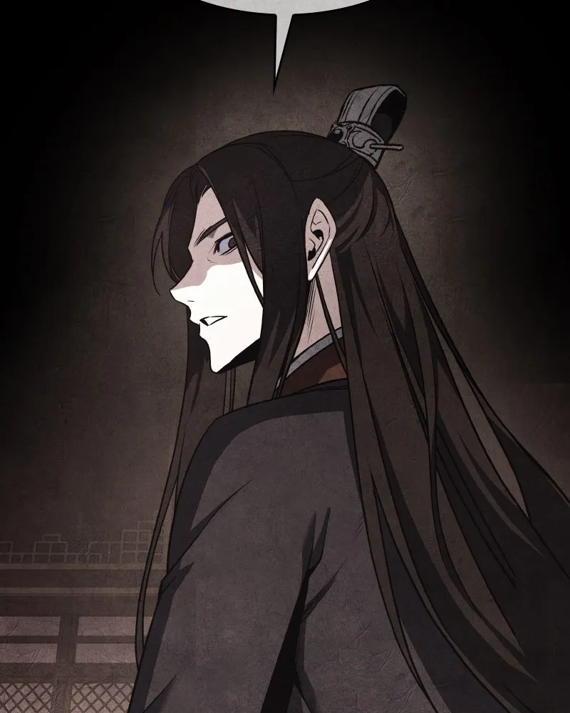 เกิดอีกทีเป็นว่าที่ประมุขลัทธิมาร ตอนที่ 79 รูปที่ 208