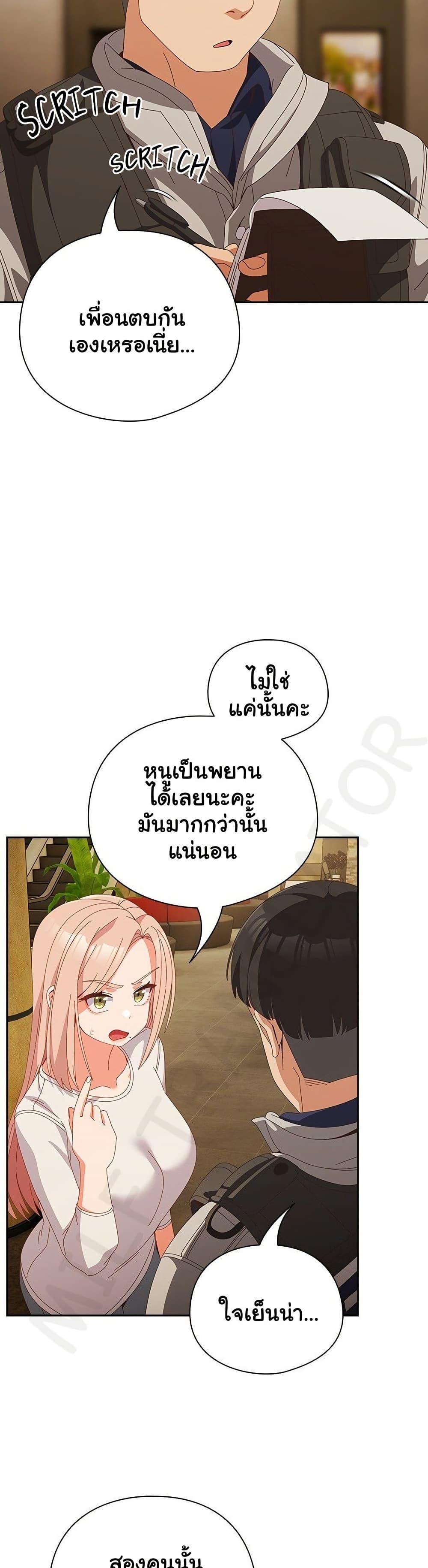 Doujin-Lc- อ่าน โดจิน มังฮวา เกาหลี ญี่ปุ่น จีน แปลไทย Like No Other ตอนที่ 1 2 3 4 5 6 7 8 9 10 11 12 13 14 ฟรี ไม่มีโฆษณา อ่าน โดจิน Manhwa เกาหลี ญี่ปุ่น จีน เรามีครบ คัดมาให้เน้นๆ โดจิน 18+ รับประกันความฟินโดย  Doujin Lc