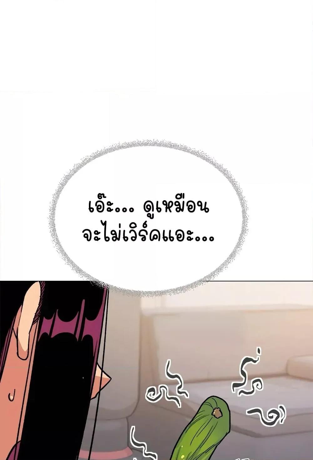 Doujin-Lc- อ่าน โดจิน มังฮวา เกาหลี ญี่ปุ่น จีน แปลไทย Stop Smoking ตอนที่ 1 2 3 4 5 6 7 8 9 10 11 12 13 14 ฟรี ไม่มีโฆษณา อ่าน โดจิน Manhwa เกาหลี ญี่ปุ่น จีน เรามีครบ คัดมาให้เน้นๆ โดจิน 18+ รับประกันความฟินโดย  Doujin Lc