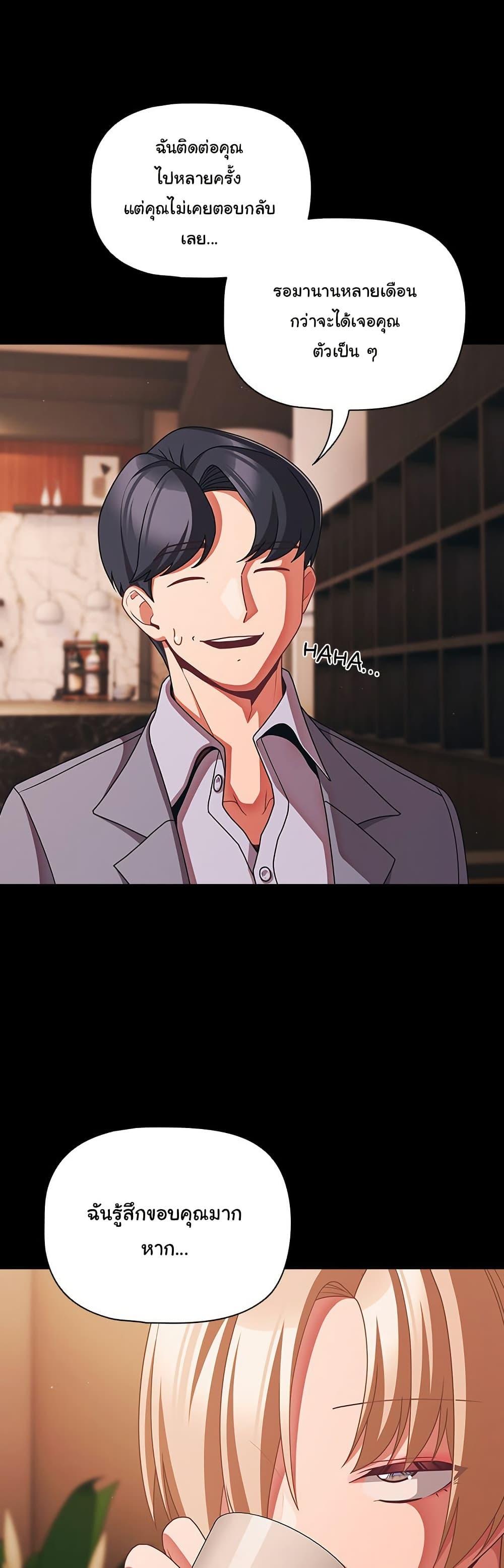 Doujin-Lc- อ่าน โดจิน มังฮวา เกาหลี ญี่ปุ่น จีน แปลไทย People of The Dark ตอนที่ 1 2 3 4 5 6 7 8 9 10 11 12 13 14 ฟรี ไม่มีโฆษณา อ่าน โดจิน Manhwa เกาหลี ญี่ปุ่น จีน เรามีครบ คัดมาให้เน้นๆ โดจิน 18+ รับประกันความฟินโดย  Doujin Lc