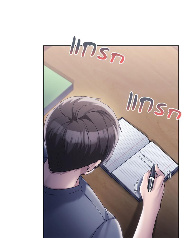 Doujin-Lc- อ่าน โดจิน มังฮวา เกาหลี ญี่ปุ่น จีน แปลไทย From Today My Favorite ตอนที่ 1 2 3 4 5 6 7 8 9 10 11 12 13 14 ฟรี ไม่มีโฆษณา อ่าน โดจิน Manhwa เกาหลี ญี่ปุ่น จีน เรามีครบ คัดมาให้เน้นๆ โดจิน 18+ รับประกันความฟินโดย  Doujin Lc