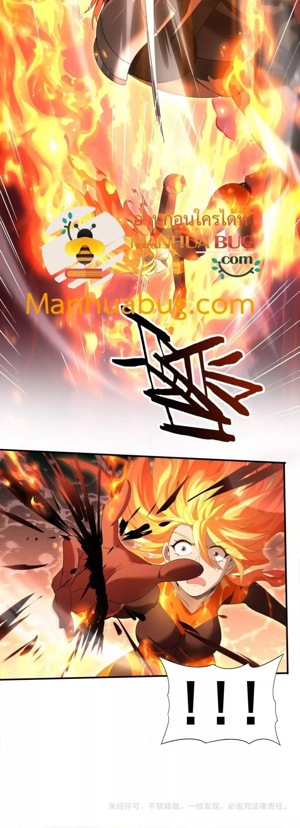 Manga-lc-com อ่านมังงะ อ่านการ์ตูน ออนไลน์ ฟรี IamDrakoMajs ตอนที่ 1 2 3 4 5 6 7 8 9 10 11 12 13 14 ฟรี ไม่มีโฆษณา Manga-lc - อ่าน มังงะ อ่าน การ์ตูน ออนไลน์ อ่านมังงะ ฟรี