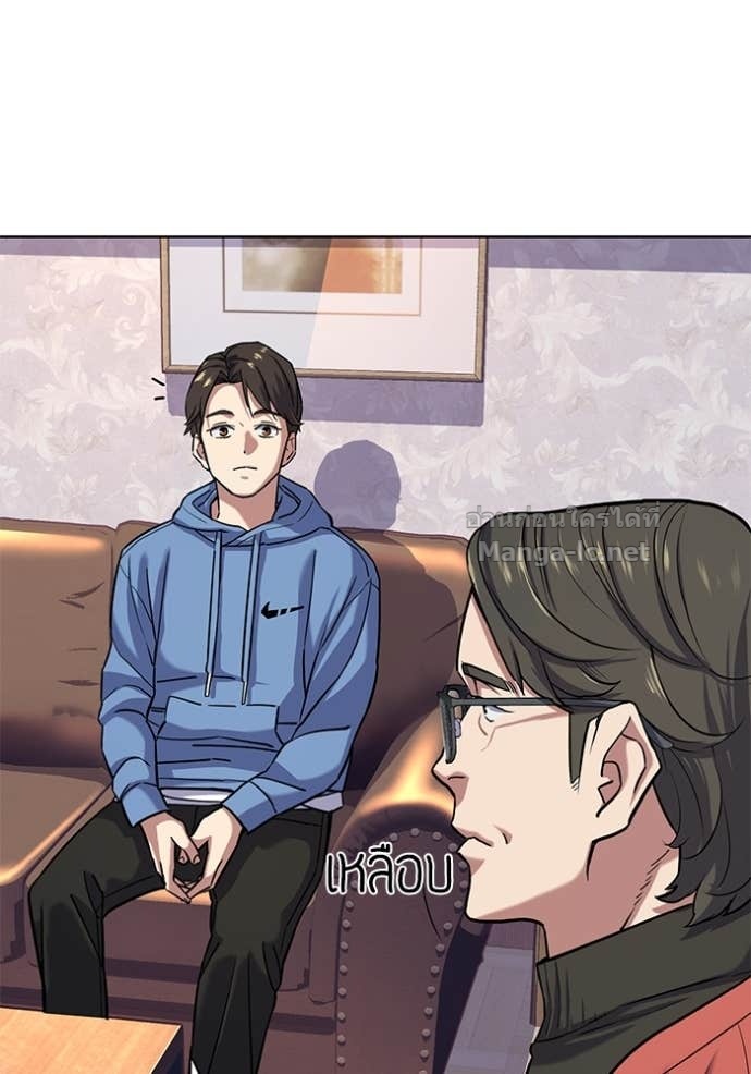 Doujin-Lc- อ่าน โดจิน มังฮวา เกาหลี ญี่ปุ่น จีน แปลไทย Reborn Rich ตอนที่ 1 2 3 4 5 6 7 8 9 10 11 12 13 14 ฟรี ไม่มีโฆษณา อ่าน โดจิน Manhwa เกาหลี ญี่ปุ่น จีน เรามีครบ คัดมาให้เน้นๆ โดจิน 18+ รับประกันความฟินโดย Doujin Lc