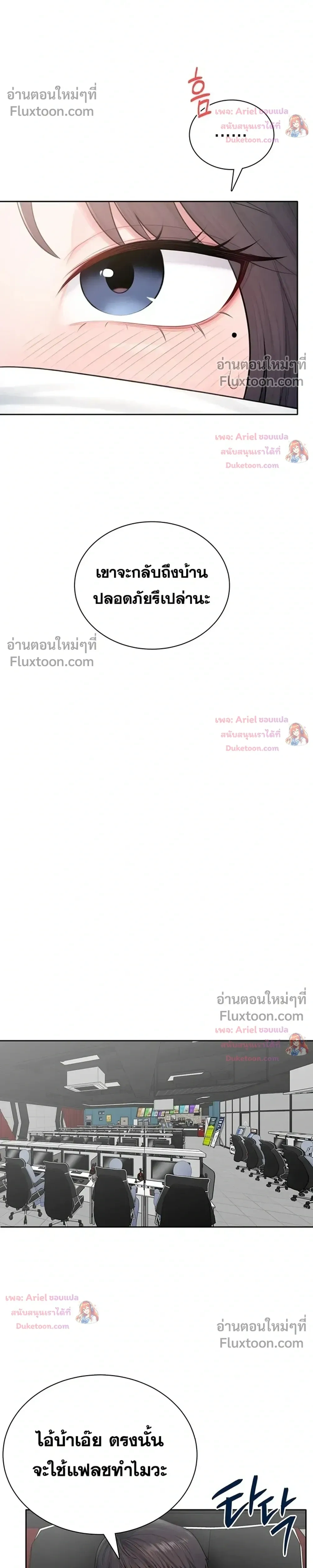 Doujin-Lc- อ่าน โดจิน มังฮวา เกาหลี ญี่ปุ่น จีน แปลไทย Curious Girl ชักอยากรู้แล้วสิ ไอ้เรื่อง X เนี่ย! ตอนที่ 1 2 3 4 5 6 7 8 9 10 11 12 13 14 ฟรี ไม่มีโฆษณา อ่าน โดจิน Manhwa เกาหลี ญี่ปุ่น จีน เรามีครบ คัดมาให้เน้นๆ โดจิน 18+ รับประกันความฟินโดย  Doujin Lc