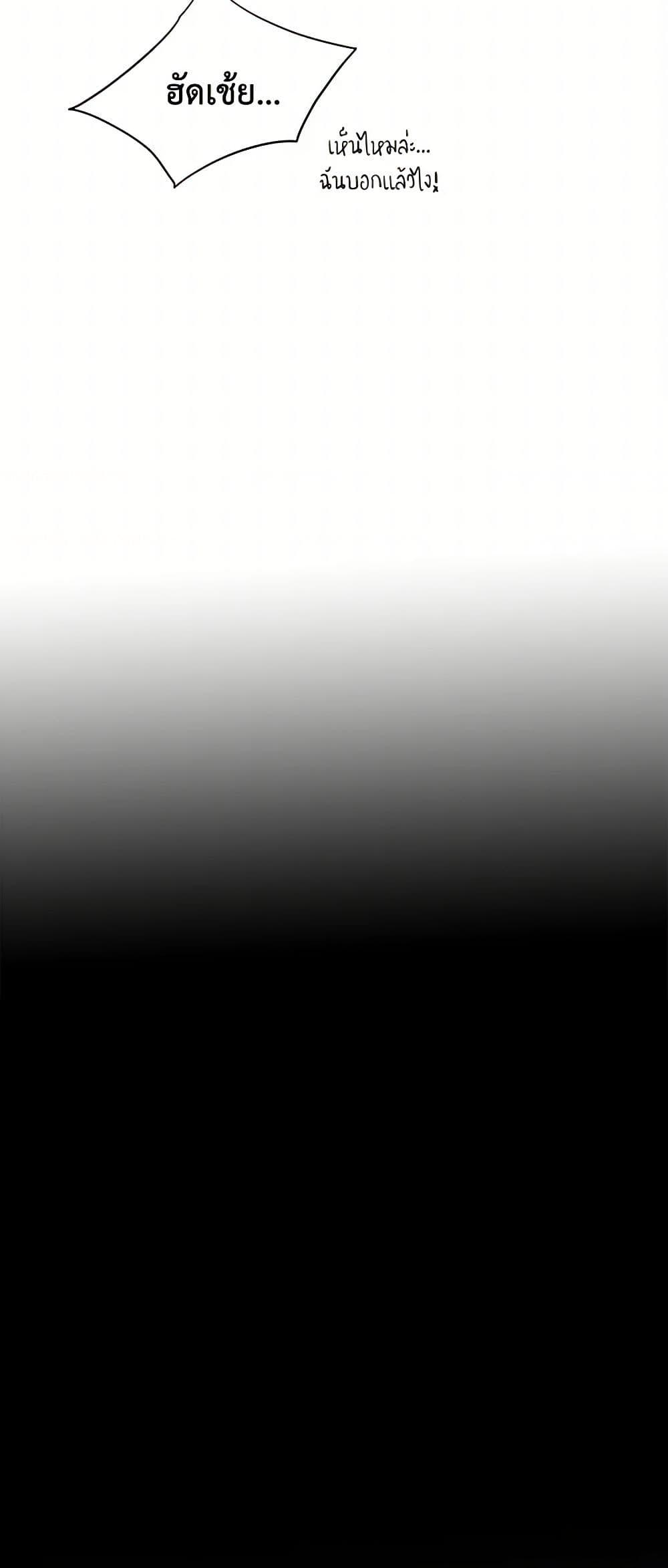 Manga-lc-com อ่านมังงะ อ่านการ์ตูน ออนไลน์ ฟรี The Eighth Bride ตอนที่ 1 2 3 4 5 6 7 8 9 10 11 12 13 14 ฟรี ไม่มีโฆษณา Manga-lc - อ่าน มังงะ อ่าน การ์ตูน ออนไลน์ อ่านมังงะ ฟรี