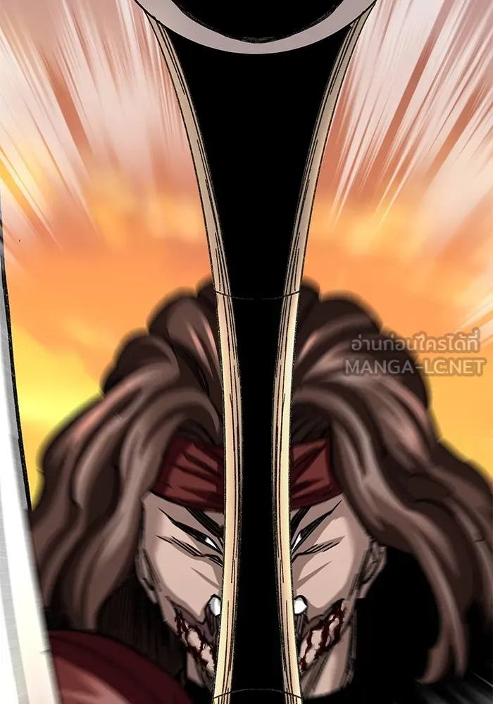 คุณปู่จอมยุทธกับหลานสาวสุดแกร่ง ตอนที่ 26 รูปที่ 153