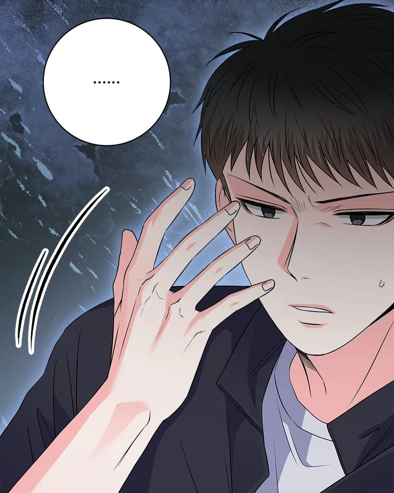 แด่ความเกลียดชัง ตอนที่ 19 รูปที่ 116