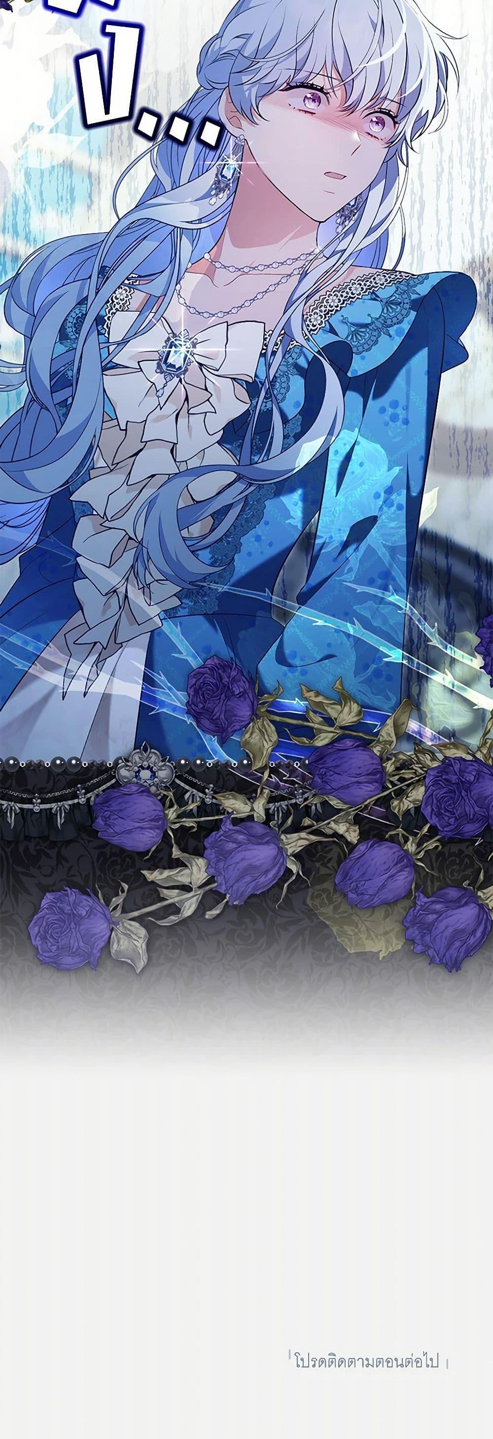 Manga-lc-com อ่านมังงะ อ่านการ์ตูน ออนไลน์ ฟรี The Wicked Ladies in Waiting ตอนที่ 1 2 3 4 5 6 7 8 9 10 11 12 13 14 ฟรี ไม่มีโฆษณา Manga-lc - อ่าน มังงะ อ่าน การ์ตูน ออนไลน์ อ่านมังงะ ฟรี