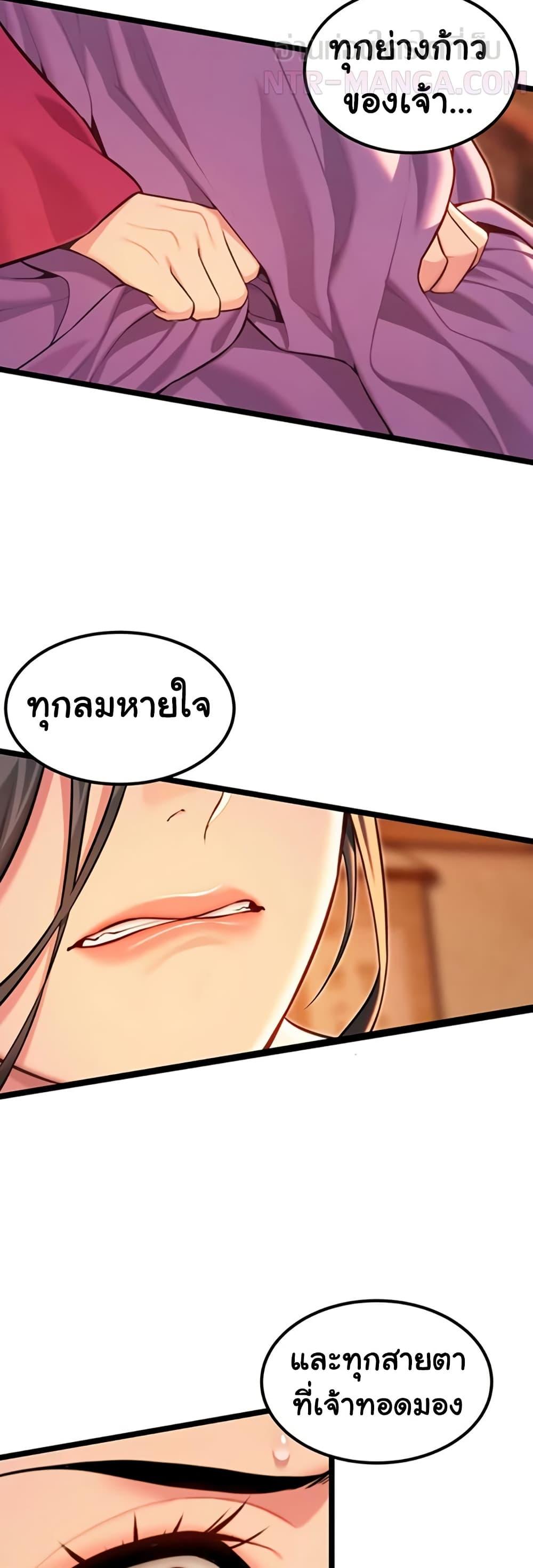 Doujin-Lc- อ่าน โดจิน มังฮวา เกาหลี ญี่ปุ่น จีน แปลไทย God Bless You ตอนที่ 1 2 3 4 5 6 7 8 9 10 11 12 13 14 ฟรี ไม่มีโฆษณา อ่าน โดจิน Manhwa เกาหลี ญี่ปุ่น จีน เรามีครบ คัดมาให้เน้นๆ โดจิน 18+ รับประกันความฟินโดย  Doujin Lc