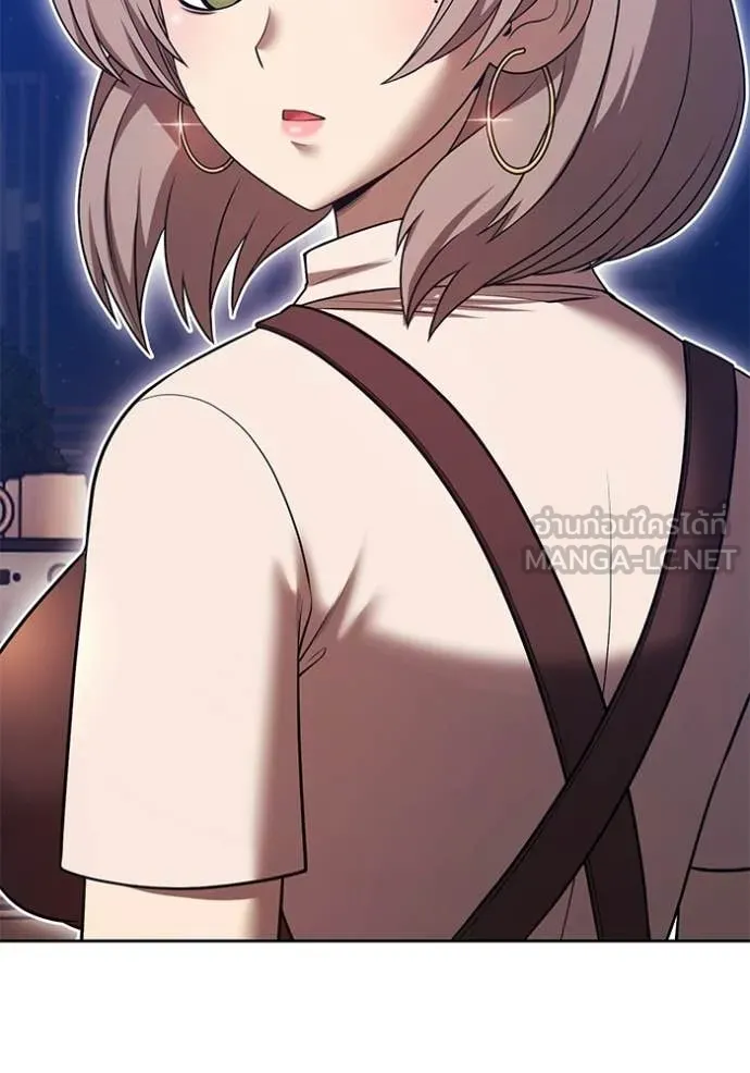 +99 ท่อนไม้ ตอนที่ 187 รูปที่ 53