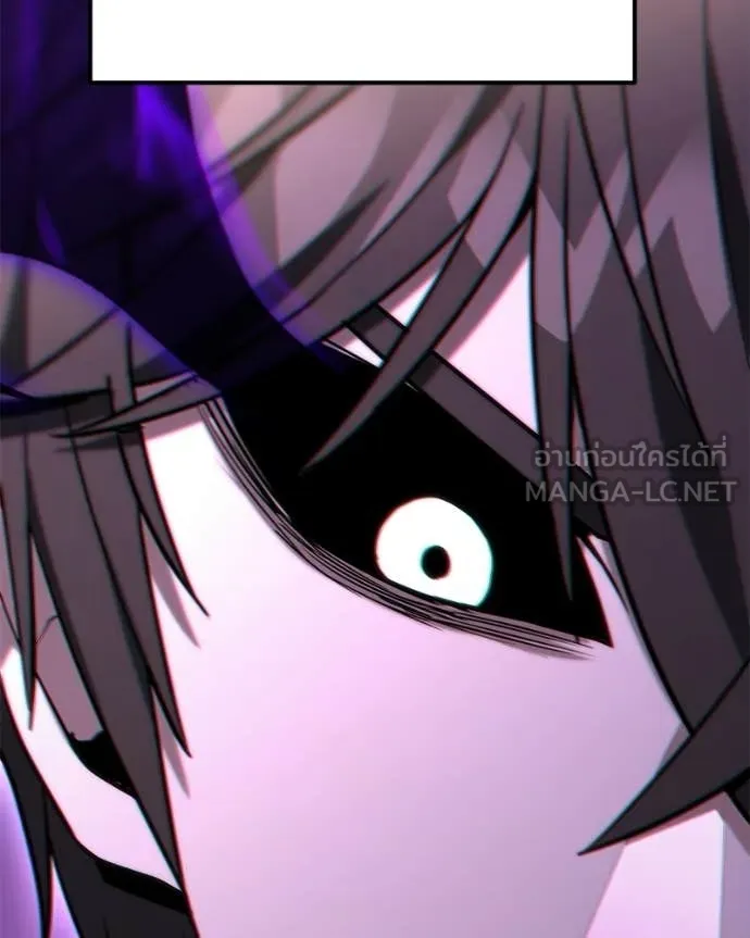 โทษที พื้นที่นี้ ตอนที่ 57 รูปที่ 19