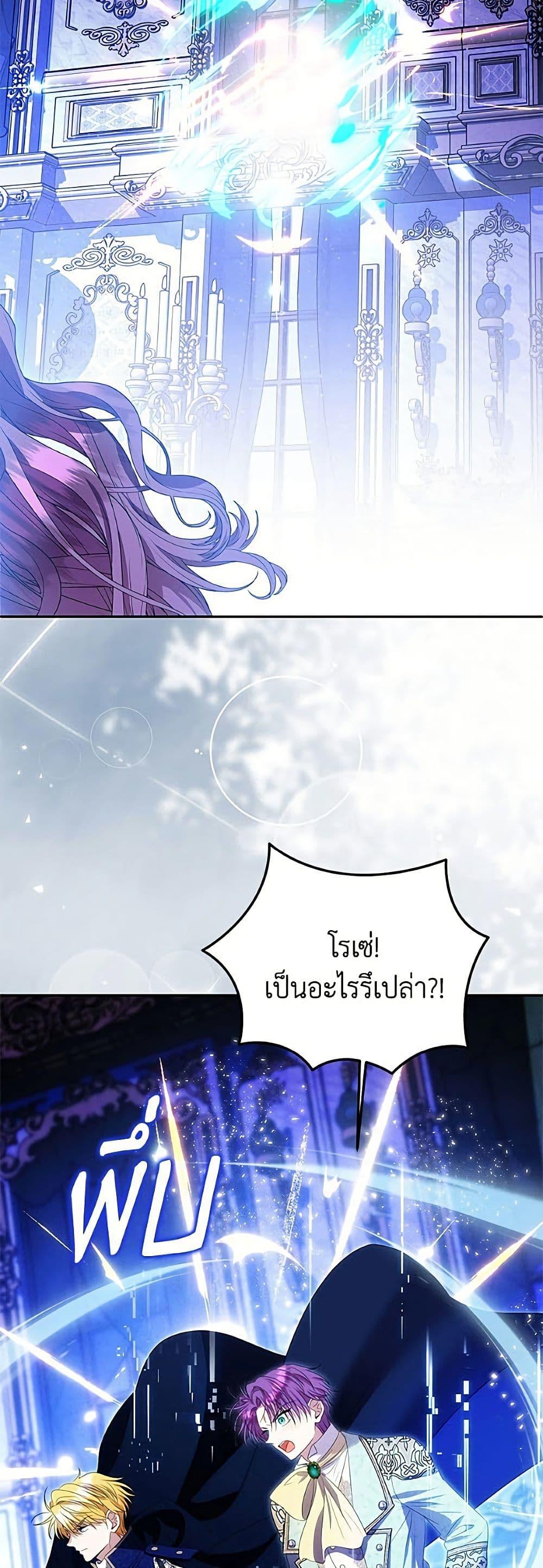 Manga-lc-com อ่านมังงะ อ่านการ์ตูน ออนไลน์ ฟรี Materialistic Princess ตอนที่ 1 2 3 4 5 6 7 8 9 10 11 12 13 14 ฟรี ไม่มีโฆษณา Manga-lc - อ่าน มังงะ อ่าน การ์ตูน ออนไลน์ อ่านมังงะ ฟรี