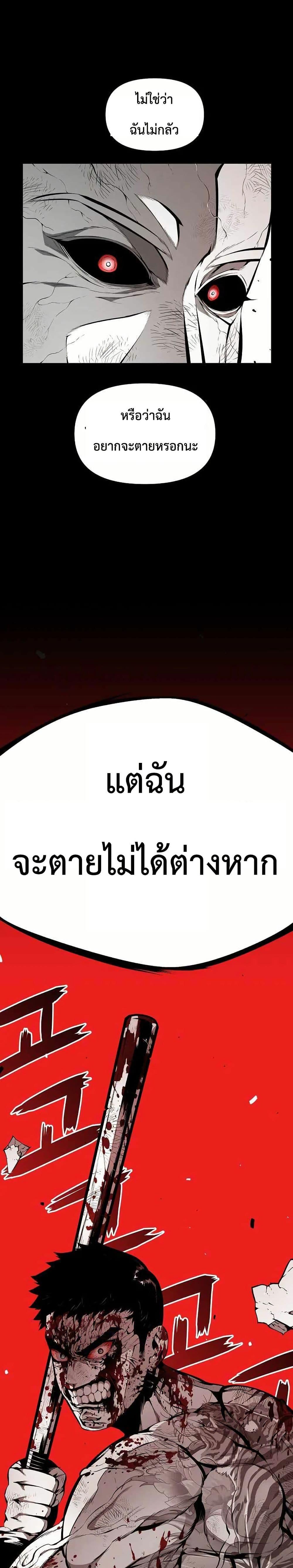 Manga-lc-com อ่านมังงะ อ่านการ์ตูน ออนไลน์ ฟรี Beast Burn ตอนที่ 1 2 3 4 5 6 7 8 9 10 11 12 13 14 ฟรี ไม่มีโฆษณา Manga-lc - อ่าน มังงะ อ่าน การ์ตูน ออนไลน์ อ่านมังงะ ฟรี