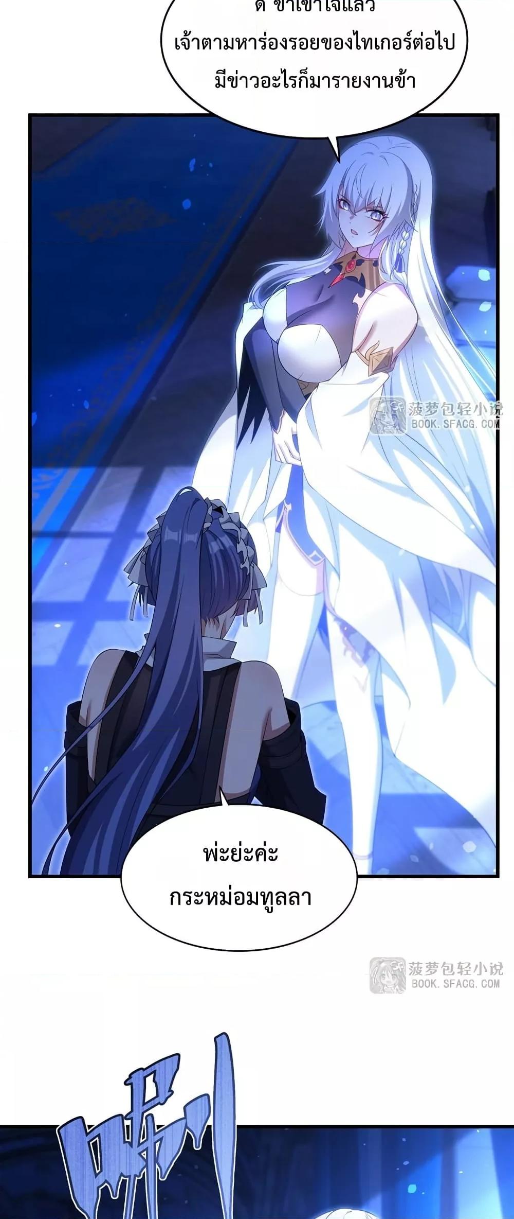 Manga-lc-com อ่านมังงะ อ่านการ์ตูน ออนไลน์ ฟรี MalevolentDrag ตอนที่ 1 2 3 4 5 6 7 8 9 10 11 12 13 14 ฟรี ไม่มีโฆษณา Manga-lc - อ่าน มังงะ อ่าน การ์ตูน ออนไลน์ อ่านมังงะ ฟรี