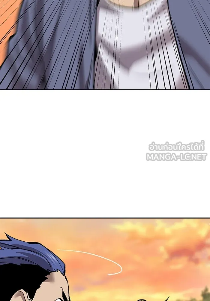 ยอดคนเลเวลทะลุ ตอนที่ 88 สุดยอดนักเวท รูปที่ 39