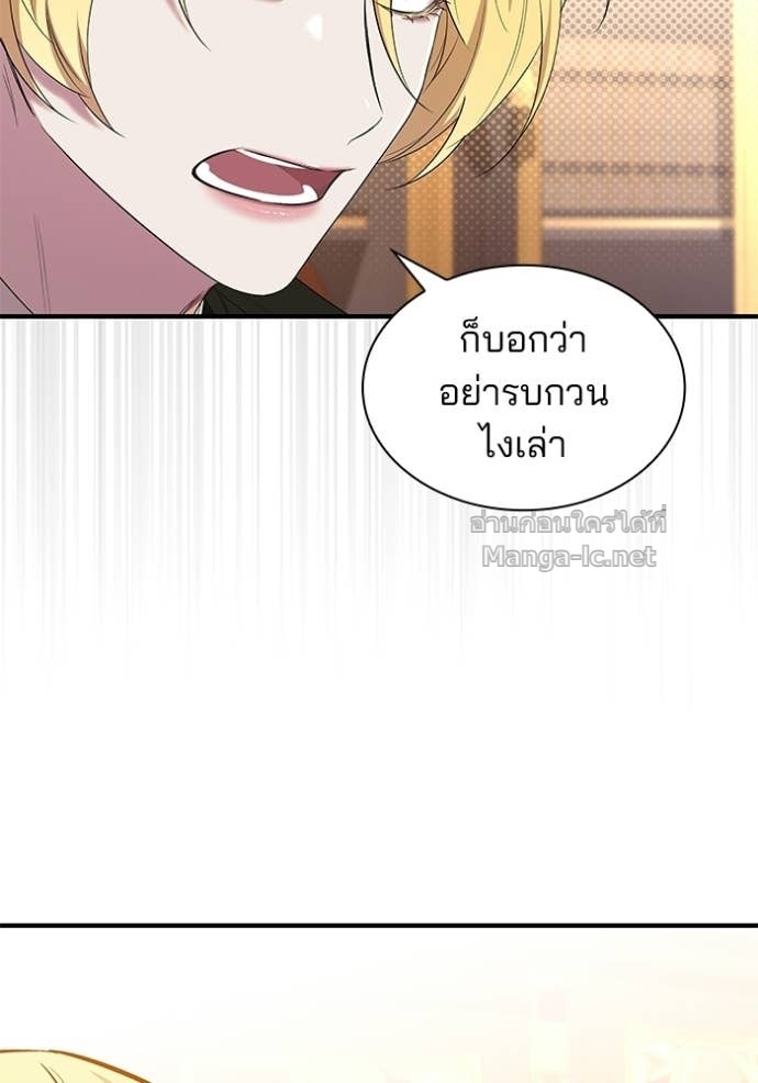 Doujin-Lc- อ่าน โดจิน มังฮวา เกาหลี ญี่ปุ่น จีน แปลไทย ชายาคนสุดท้ายของเจ้าชายไร้หัวใจ ตอนที่ 1 2 3 4 5 6 7 8 9 10 11 12 13 14 ฟรี ไม่มีโฆษณา อ่าน โดจิน Manhwa เกาหลี ญี่ปุ่น จีน เรามีครบ คัดมาให้เน้นๆ โดจิน 18+ รับประกันความฟินโดย Doujin Lc