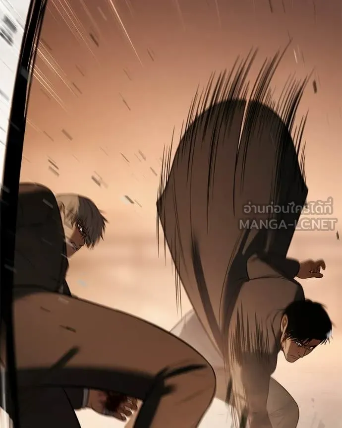 Baek XX ตอนที่ 161 รูปที่ 60