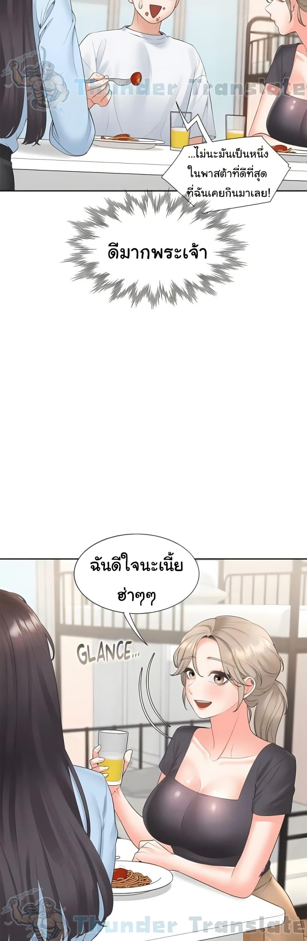 Doujin-Lc- อ่าน โดจิน มังฮวา เกาหลี ญี่ปุ่น จีน แปลไทย Bunk Beds ตอนที่ 1 2 3 4 5 6 7 8 9 10 11 12 13 14 ฟรี ไม่มีโฆษณา อ่าน โดจิน Manhwa เกาหลี ญี่ปุ่น จีน เรามีครบ คัดมาให้เน้นๆ โดจิน 18+ รับประกันความฟินโดย  Doujin Lc