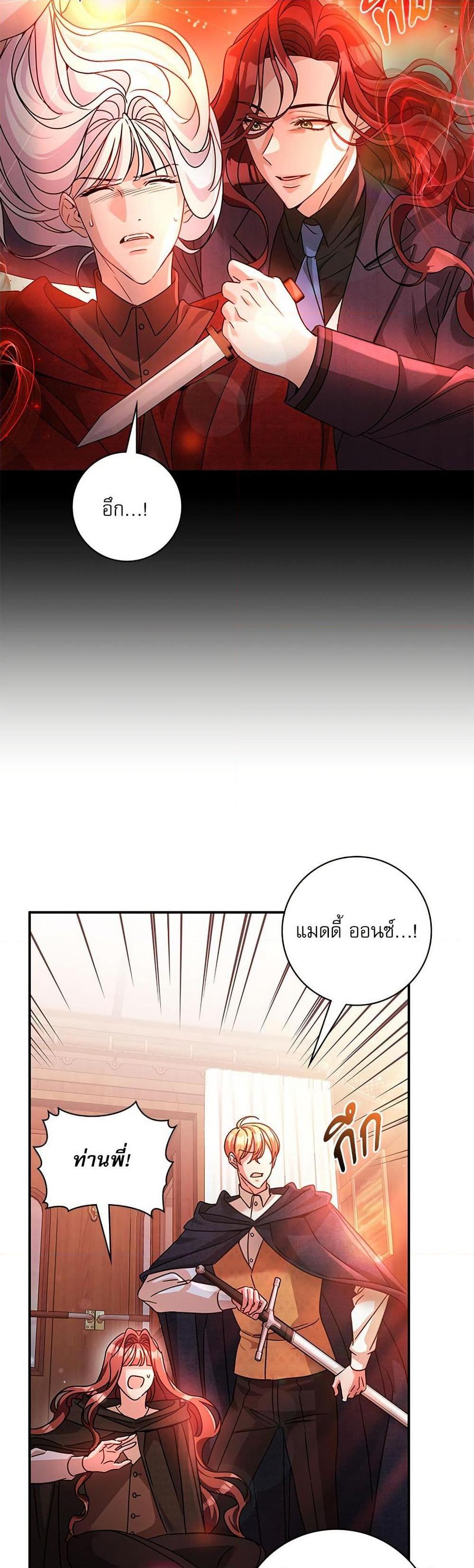 Manga-lc-com อ่านมังงะ อ่านการ์ตูน ออนไลน์ ฟรี The Emperor’s Sleepless Nights ตอนที่ 1 2 3 4 5 6 7 8 9 10 11 12 13 14 ฟรี ไม่มีโฆษณา Manga-lc - อ่าน มังงะ อ่าน การ์ตูน ออนไลน์ อ่านมังงะ ฟรี