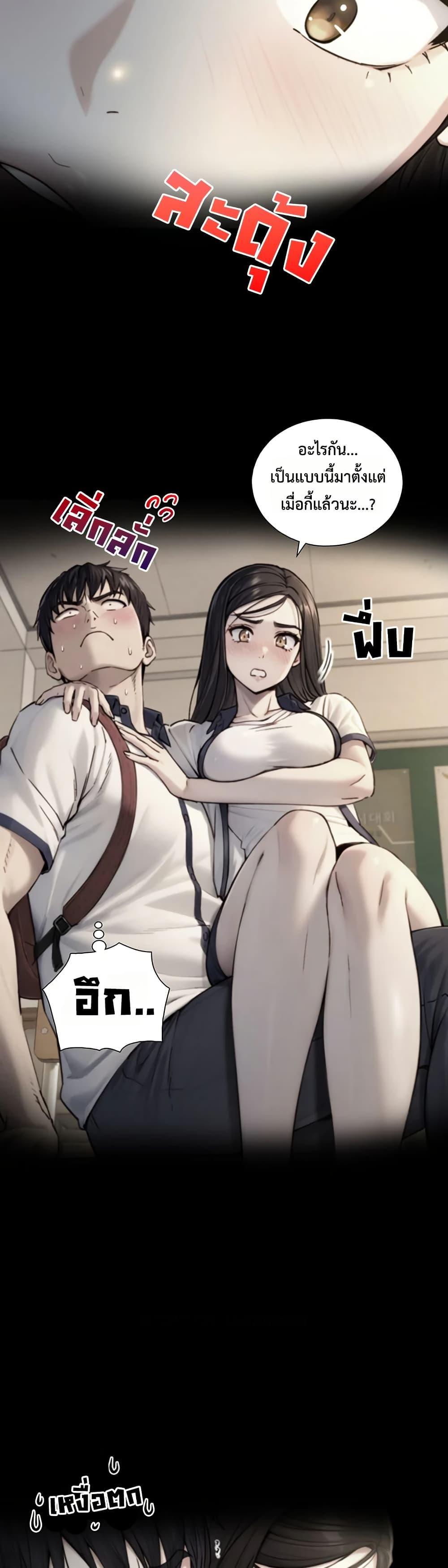 Doujin-Lc- อ่าน โดจิน มังฮวา เกาหลี ญี่ปุ่น จีน แปลไทย Like Father ตอนที่ 1 2 3 4 5 6 7 8 9 10 11 12 13 14 ฟรี ไม่มีโฆษณา อ่าน โดจิน Manhwa เกาหลี ญี่ปุ่น จีน เรามีครบ คัดมาให้เน้นๆ โดจิน 18+ รับประกันความฟินโดย  Doujin Lc