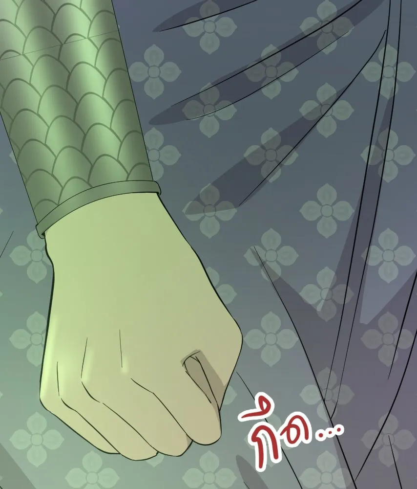 จันทร์เจ้า ตอนที่ ตอนที่ ๕๖  เดิมพันครั้งสุดท้าย รูปที่ 112