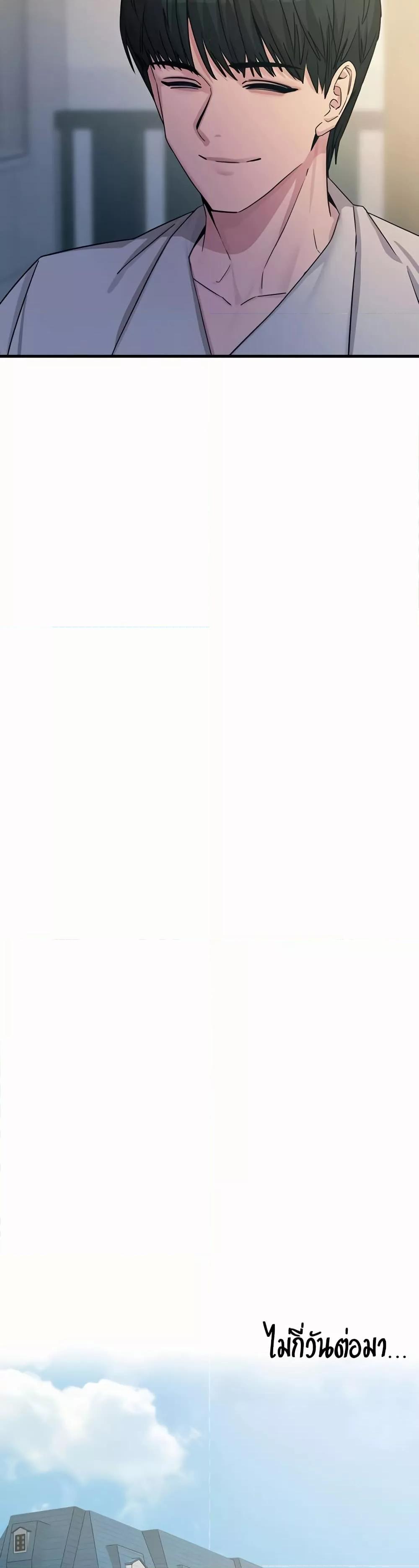 Doujin-Lc- อ่าน โดจิน มังฮวา เกาหลี ญี่ปุ่น จีน แปลไทย You Won’t Get Me Twice ตอนที่ 1 2 3 4 5 6 7 8 9 10 11 12 13 14 ฟรี ไม่มีโฆษณา อ่าน โดจิน Manhwa เกาหลี ญี่ปุ่น จีน เรามีครบ คัดมาให้เน้นๆ โดจิน 18+ รับประกันความฟินโดย  Doujin Lc