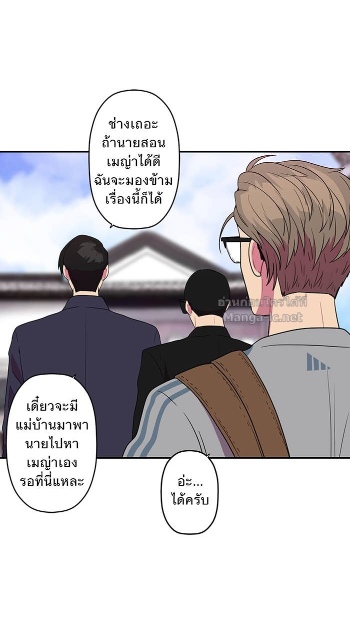 Doujin-Lc- อ่าน โดจิน มังฮวา เกาหลี ญี่ปุ่น จีน แปลไทย Take My Money รักนี้...มีเปย์ ตอนที่ 1 2 3 4 5 6 7 8 9 10 11 12 13 14 ฟรี ไม่มีโฆษณา อ่าน โดจิน Manhwa เกาหลี ญี่ปุ่น จีน เรามีครบ คัดมาให้เน้นๆ โดจิน 18+ รับประกันความฟินโดย Doujin Lc