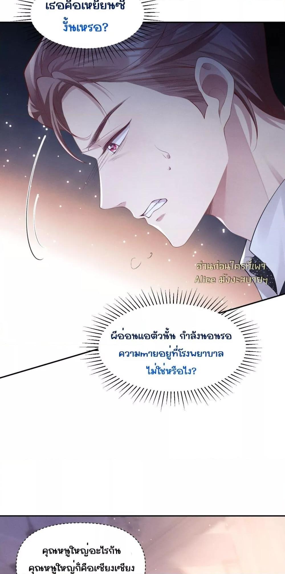 Manga-lc-com อ่านมังงะ อ่านการ์ตูน ออนไลน์ ฟรี TheRichLadyT ตอนที่ 1 2 3 4 5 6 7 8 9 10 11 12 13 14 ฟรี ไม่มีโฆษณา Manga-lc - อ่าน มังงะ อ่าน การ์ตูน ออนไลน์ อ่านมังงะ ฟรี