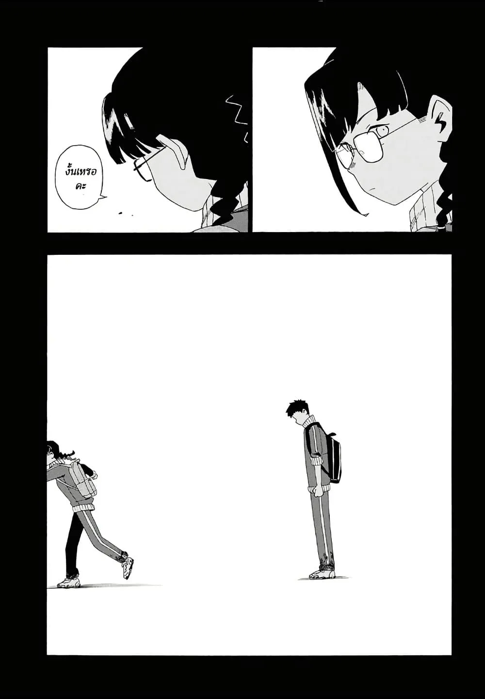 Manga-lc-com อ่านมังงะ อ่านการ์ตูน ออนไลน์ ฟรี Love Bullet ตอนที่ 1 2 3 4 5 6 7 8 9 10 11 12 13 14 ฟรี ไม่มีโฆษณา Manga-lc - อ่าน มังงะ อ่าน การ์ตูน ออนไลน์ อ่านมังงะ ฟรี