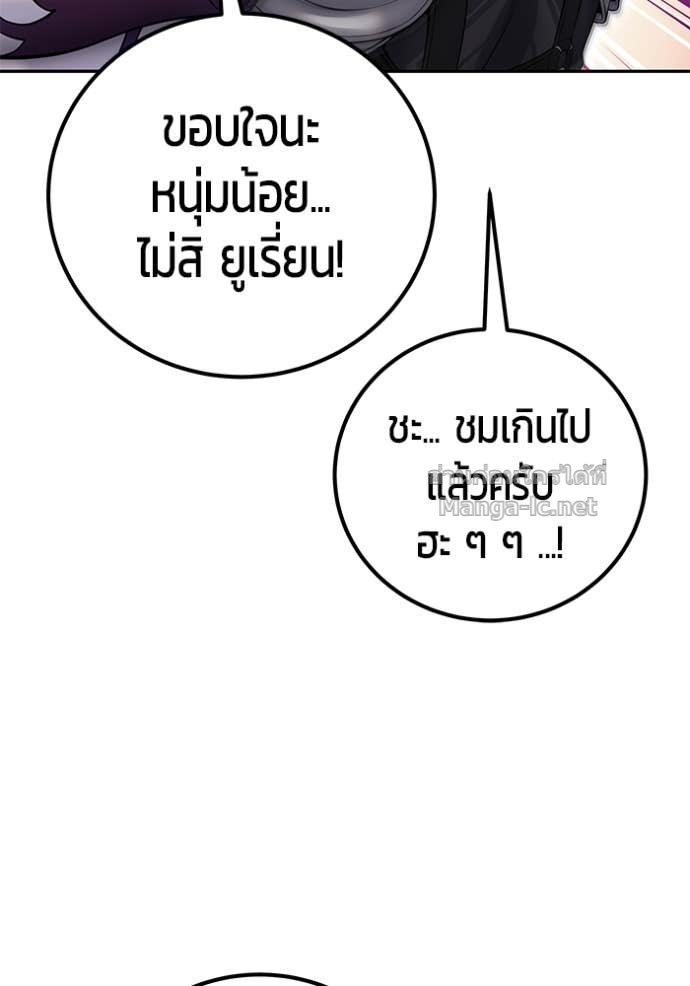 Doujin-Lc- อ่าน โดจิน มังฮวา เกาหลี ญี่ปุ่น จีน แปลไทย แกร่งเกินผู้กล้า แต่ซ่าไม่ได้ ตอนที่ 1 2 3 4 5 6 7 8 9 10 11 12 13 14 ฟรี ไม่มีโฆษณา อ่าน โดจิน Manhwa เกาหลี ญี่ปุ่น จีน เรามีครบ คัดมาให้เน้นๆ โดจิน 18+ รับประกันความฟินโดย Doujin Lc